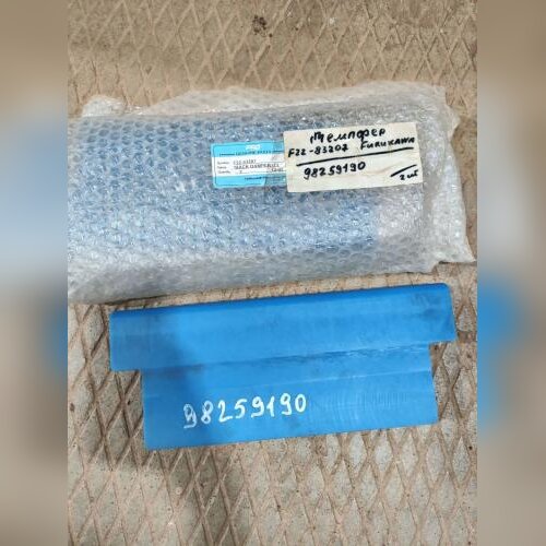 Демфер F22-83207 Furukawa