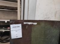 ЛИСТ ЛАТУННЫЙ 1,5 Л63