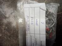 НПА_Наконечник НШвИ 2,5-8