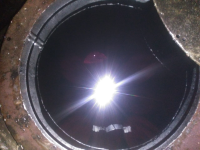 Масло индустриальное (отработка)