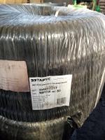 НПА_Металлорукав в ПВХ изоляции МРПИ нг ДУ-50 мм (Внеш.=48.0,  Внут.=54.1, L=20.)