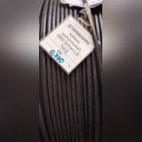 Кабель контрольный КВВГЭ(А)нг-LS 7х2,5
