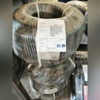 НПА_Металлорукав в ПВХ изоляции МРПИ нг ДУ-32 мм (Внеш.=30.4,  Внут.=34.4, L=20.)