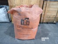 ПГБ –порошок глины молотый 