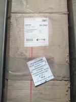 TA-GN 100x40 Короб с крышкой, с направляющими для установки разделителей , белый (серия In-liner) (арт. 1782 )