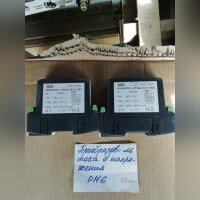 Преобразователь измерительный P11G б/у