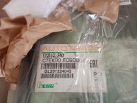 Стекло лобовое 56111-60451 Toyota