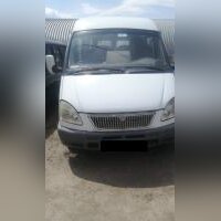 ГАЗ ГАЗель-3221 2008 года выпуска