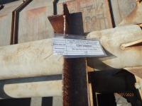 Вал промежуточный ч.11431.10СБ