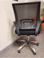 Кресло офисное б/у