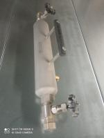 Пробоотборник ПГО-400