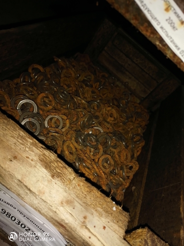 Шайба пружинная 20