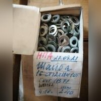 НПА_Шайба 16 ст.12Х18Н10Т ГОСТ 11371