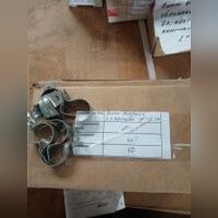 НПА_Скоба металлическая двухлапковая d25-26мм ИЭК