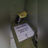 ПОДШИПНИК 6004Z ZKL