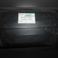 Нивелир лазерный AGATEC GAT220HV