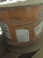 Кабель 6G1 ÖLFLEX CLASSIC 100 0010045 LAPP GROUP