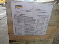 Пневмосистема ч.595010.00.20.000СБ