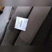 Труба балансира 748-21-192-1 б/у