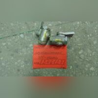 КРАН РАЗОБЩИТЕЛЬНЫЙ  7505-3520010