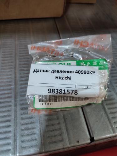 Датчик давления 4099039 Hitachi
