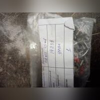 НПА_Наконечник НШвИ 2,5-8