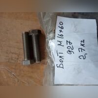 НПА_Болт М16*60