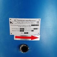 Вентилятор крышный ВКР-8