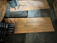 Пружина винтовая 151159 б/у