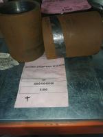 ВТУЛКА ЗАЩИТНАЯ  КГ.6.1276