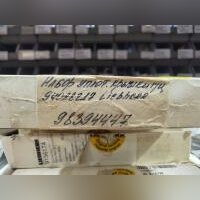 Набор уплот. крышки г/ц 94028217 Liebherr