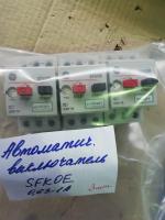 Выключатель авт.SFKOE 0.63-1A GE б/у