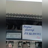 Реактор входной ACR360A0H056E GE б/у