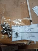 НПА_Винт М5*8