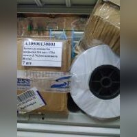Бумага рулонная без покрытия 914 мм х 175м гильза Д 76,2мм плотность 80 г/м2