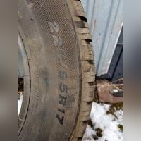 Автошина 225/65R17 летняя Viatti Bosco а/т Россия