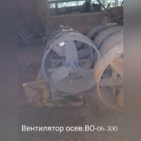 НПА_Вентилятор осевой ВО-06-300 №8 частота вращения 1400 