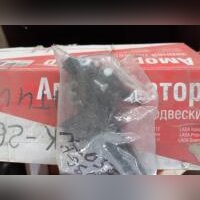 НПА Ступенчатый шинодержатель до 250А, DKC (R5BSGF250TN), ,