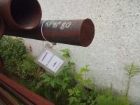 Круг стальной 80 б/у