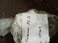 НПА_Сальник PG16 d10-14мм IP54