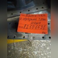 КРОНШТЕЙН V-ОБРАЗНОЙ ТЯГИ  WG962550358  HOWO