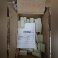 НПА_Межэлектрордный изолятор (Пресс 46)