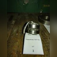 Подшипник 7507 б/у