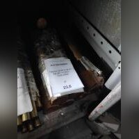Пруток Д КР Н М 40 КД М1 У ГОСТ 1535-2006