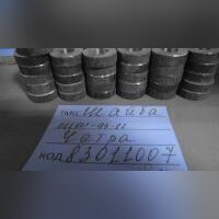 ШАЙБА  011501-93-11  ЧЕТРА 1101Я1БР1
