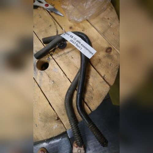 Крюк КВ 22 для изолятора