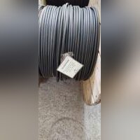 Кабель МЕДН.ЖИЛ.ПВХ ИЗ.ПВХ ОБОЛ.660В НЕ ГОРЮЧ.7-Ж.1.5ММ\2  КВВГНГ 7Х1.5