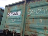 Вагон ж/д цельнометаллическая модель 12-141 № 56711310