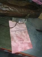 ВТУЛКА ЗАЩИТНАЯ ЛЕВАЯ    Д-3389