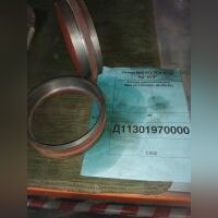 Кольцо уплотнительное 0603.40.3183.0001 (Д 200-95)